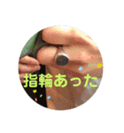 ちーみや2期 vol1（個別スタンプ：13）