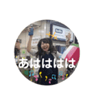 ちーみや2期 vol1（個別スタンプ：15）
