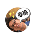 ちーみや2期 vol1（個別スタンプ：16）