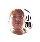 ちーみや2期 vol1（個別スタンプ：19）