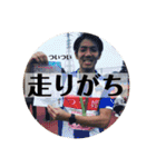 ちーみや2期 vol1（個別スタンプ：21）