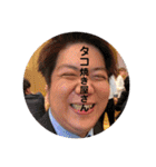 ちーみや2期 vol1（個別スタンプ：22）