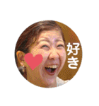 ちーみや2期 vol1（個別スタンプ：23）