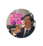 ちーみや2期 vol1（個別スタンプ：25）