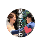 ちーみや2期 vol1（個別スタンプ：26）