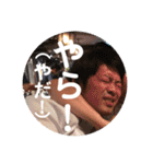 ちーみや2期 vol1（個別スタンプ：27）
