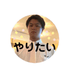 ちーみや2期 vol1（個別スタンプ：28）