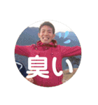ちーみや2期 vol1（個別スタンプ：30）