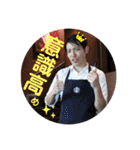 ちーみや2期 vol1（個別スタンプ：31）