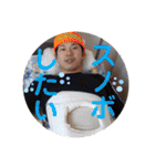 ちーみや2期 vol1（個別スタンプ：32）