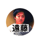 ちーみや2期 vol1（個別スタンプ：33）