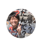ちーみや2期 vol1（個別スタンプ：35）