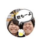 ちーみや2期 vol1（個別スタンプ：37）