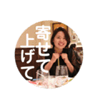 ちーみや2期 vol1（個別スタンプ：40）