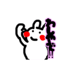 ちょっと生意気なウサギ1(関西弁)（個別スタンプ：3）