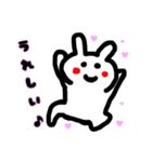 ちょっと生意気なウサギ1(関西弁)（個別スタンプ：4）