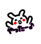 ちょっと生意気なウサギ1(関西弁)（個別スタンプ：5）