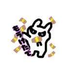 ちょっと生意気なウサギ1(関西弁)（個別スタンプ：9）
