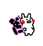 ちょっと生意気なウサギ1(関西弁)（個別スタンプ：10）