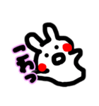 ちょっと生意気なウサギ1(関西弁)（個別スタンプ：11）