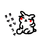 ちょっと生意気なウサギ1(関西弁)（個別スタンプ：14）