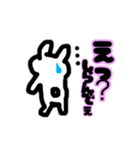 ちょっと生意気なウサギ1(関西弁)（個別スタンプ：23）