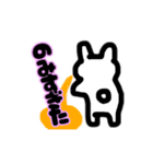ちょっと生意気なウサギ1(関西弁)（個別スタンプ：24）