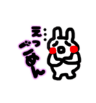 ちょっと生意気なウサギ1(関西弁)（個別スタンプ：32）