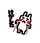 ちょっと生意気なウサギ1(関西弁)（個別スタンプ：33）