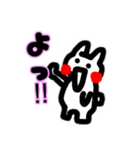 ちょっと生意気なウサギ1(関西弁)（個別スタンプ：34）
