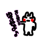 ちょっと生意気なウサギ1(関西弁)（個別スタンプ：36）