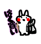 ちょっと生意気なウサギ1(関西弁)（個別スタンプ：38）