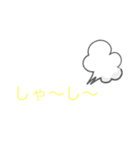 ♨️大分の方言やけん♨️（個別スタンプ：2）