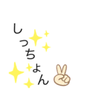 ♨️大分の方言やけん♨️（個別スタンプ：6）