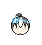 特に使い道が無いNeonスタンプ☆1（個別スタンプ：4）