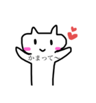うちの猫擬人化(？)（個別スタンプ：5）