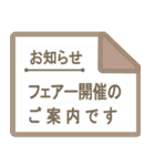 接客用（サロンスタンプ）（個別スタンプ：32）