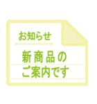 接客用（サロンスタンプ）（個別スタンプ：36）