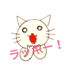 我が家のらくがき猫（個別スタンプ：8）