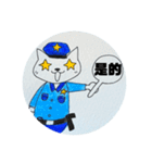 警察貓（個別スタンプ：1）