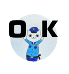 警察貓（個別スタンプ：8）