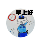 警察貓（個別スタンプ：10）