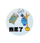 警察貓（個別スタンプ：28）