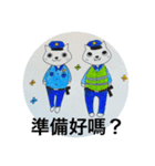 警察貓（個別スタンプ：29）