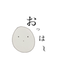 ～たまちゃんの日常会話編～（個別スタンプ：3）