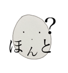 ～たまちゃんの日常会話編～（個別スタンプ：18）