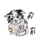 マル～マル～マルちゃん～～です！（個別スタンプ：16）