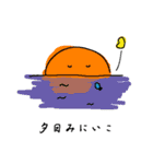 おさそいスタンプ2（個別スタンプ：2）