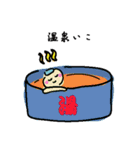 おさそいスタンプ2（個別スタンプ：8）
