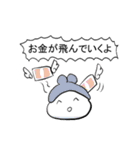るんたったの気持ちを伝えるスタンプ（個別スタンプ：1）
